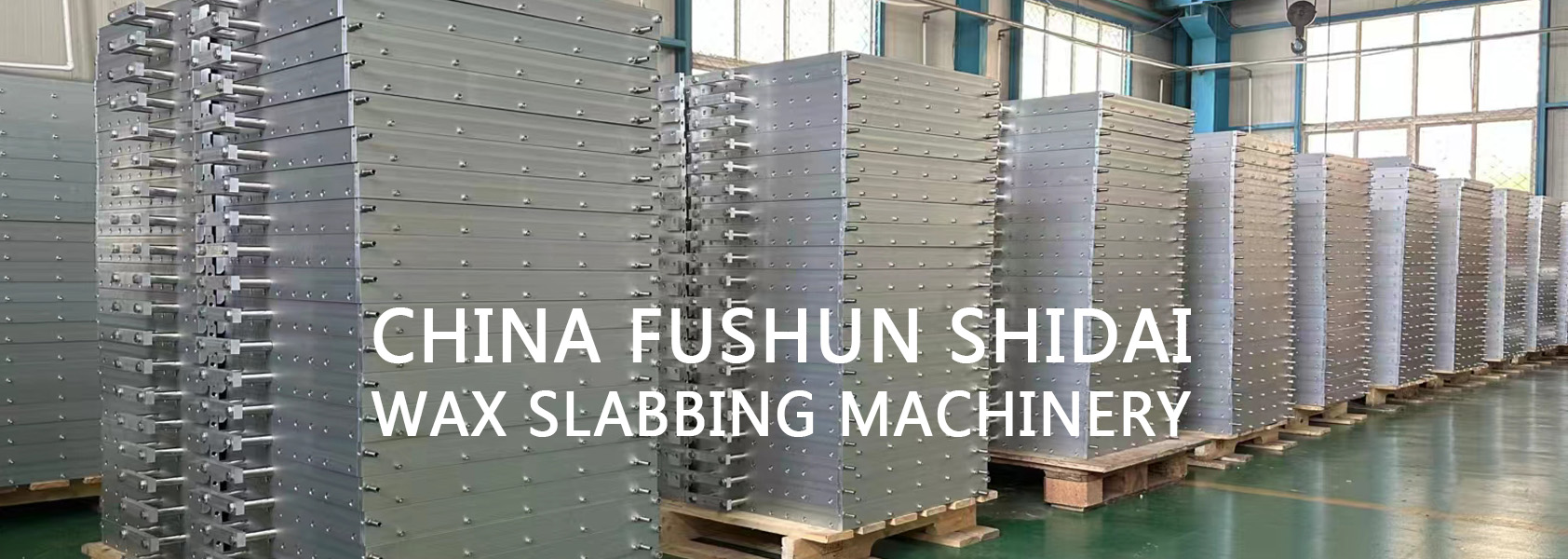 轮播1【1920*516】