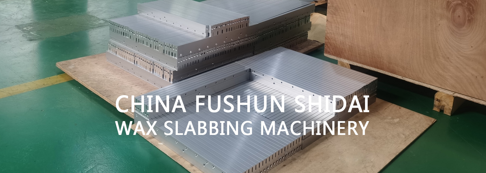 轮播2【1920*516】